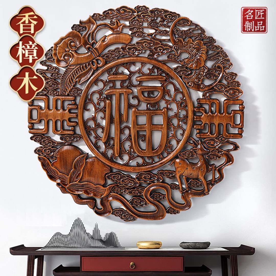 年到！福到！ [東陽木雕] 傳承千年木上巧思——天然香樟木雕刻掛件  久放升值 家中旺！蛇年順！