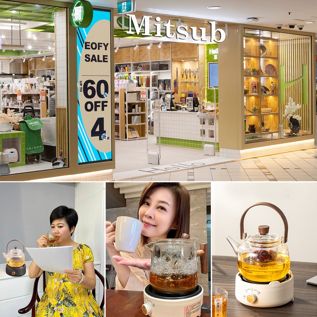 【日本銷量NO.1】日本Mitsub多功能智慧型電熱爐,不賺錢只為回饋支持我們的顧客 特惠3折出售! 【日本銷量NO.1】日本Mitsub多功能智慧型電熱爐,不賺錢只為回饋支持我們的顧客 特惠3折出售!