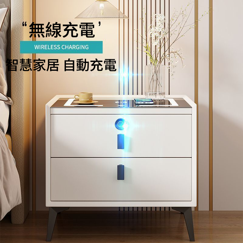 懶人必備!!智慧床頭櫃:多功能設計,滿足多種需求,三色燈控+無線充電+藍牙音箱+指紋鎖! 懶人必備!!智慧床頭櫃:多功能設計,滿足多種需求,三色燈控+無線充電+藍牙音箱+指紋鎖!