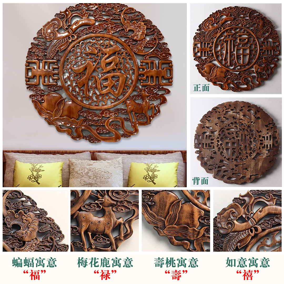 年到~福到！【東陽木雕】 世界非遺手工雕作 ❘ 傳承千年的木上巧思——天然香樟木雕刻掛件 久放升值 家中旺！